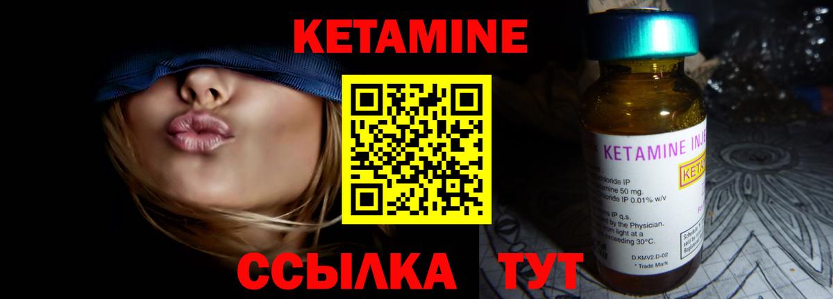 Амфетамин Краснокаменск