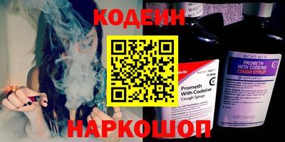 ALPHA PVP Комсомольск-на-Амуре