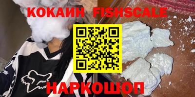 тгк Конаково