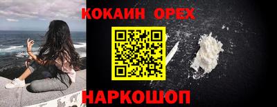 амфетамин Коммунар