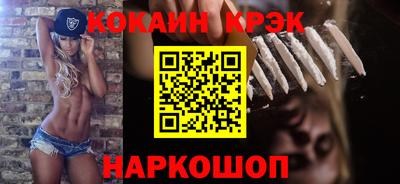 тгк Конаково