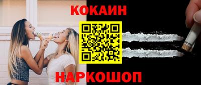 амфетамин Коммунар