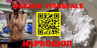 амфетамин Коммунар
