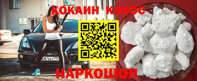 тгк Конаково
