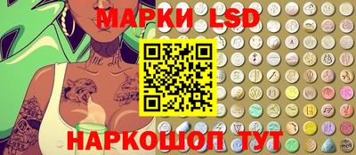 амфетамин Коммунар
