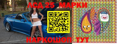 амфетамин Коммунар
