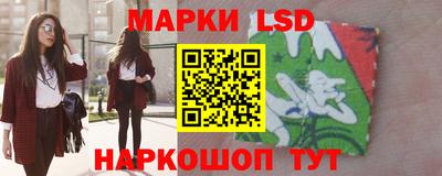 амфетамин Коммунар