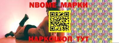 тгк Конаково