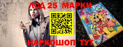 амфетамин Коммунар