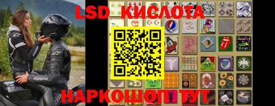 ALPHA PVP Комсомольск-на-Амуре