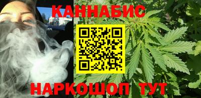 тгк Конаково