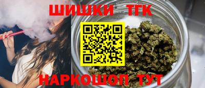 амфетамин Коммунар