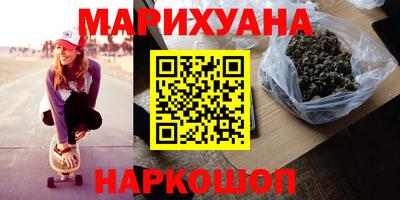 тгк Конаково