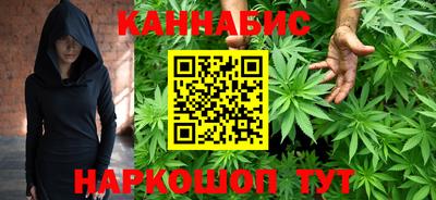 ALPHA PVP Комсомольск-на-Амуре