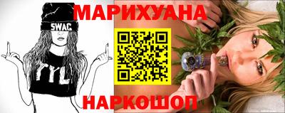 тгк Конаково