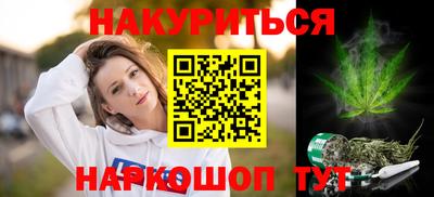 тгк Конаково