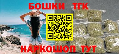тгк Конаково