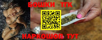 амфетамин Коммунар