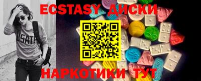 тгк Конаково