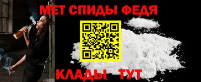 ALPHA PVP Комсомольск-на-Амуре