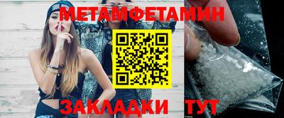тгк Конаково
