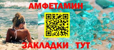 тгк Конаково