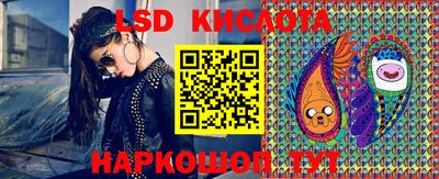 тгк Конаково