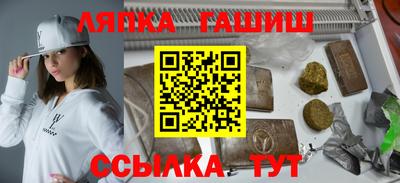 тгк Конаково