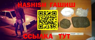 тгк Конаково