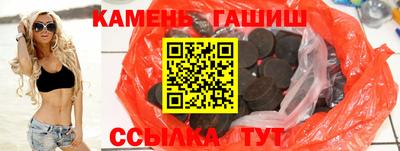 амфетамин Коммунар