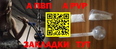 тгк Конаково