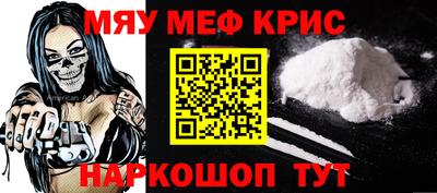 тгк Конаково